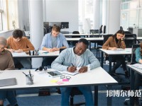 灤平幼兒師范職教中心介紹、地址