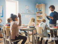 民勤幼兒師范職業(yè)中等專業(yè)學校介紹、地址