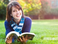 大邑縣幼兒師范職業(yè)高級中學介紹、地址