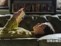 曲周幼兒師范職教中心介紹、地址