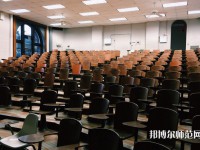 四川航天技師師范學院介紹、地址