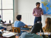 四川核工業(yè)工程幼兒師范學(xué)校介紹、地址