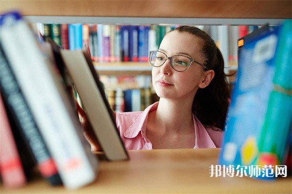 吳起師范職業(yè)技術(shù)教育中心介紹、地址