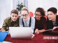 宜賓市商業(yè)職業(yè)中等專業(yè)幼兒師范學校介紹、地址