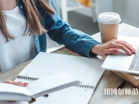 宜賓食品工業(yè)職業(yè)幼兒師范中學介紹、地址
