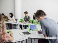 宜賓遠大職業(yè)技術(shù)幼兒師范學校介紹、地址