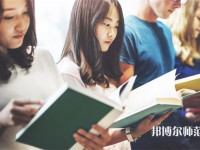 江蘇排名前三的公辦藝術(shù)教育學校名單一覽表